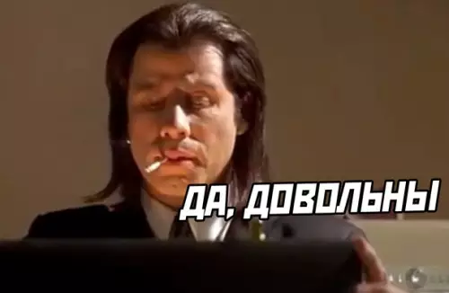 продолжение Смешная картинка №590860 кабачки