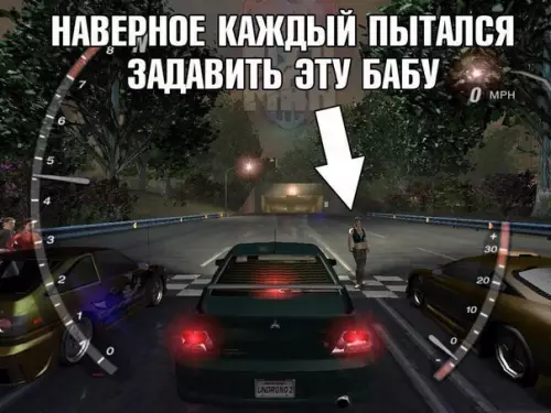 Смешная картинка №231563