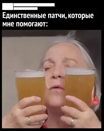 Смешная картинка №751038