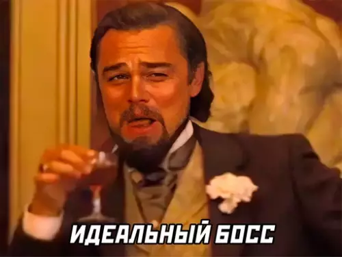 продолжение Смешная картинка №666592