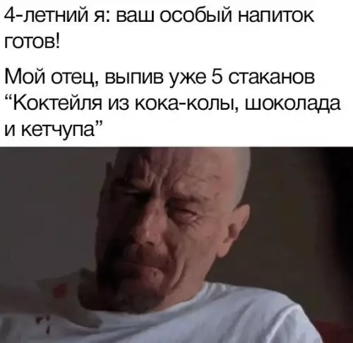 Смешная картинка №662983