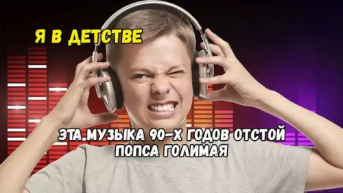 Смешная картинка №403300 А вы тоже пропели?