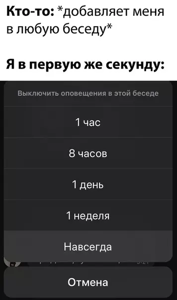 Смешная картинка №538105