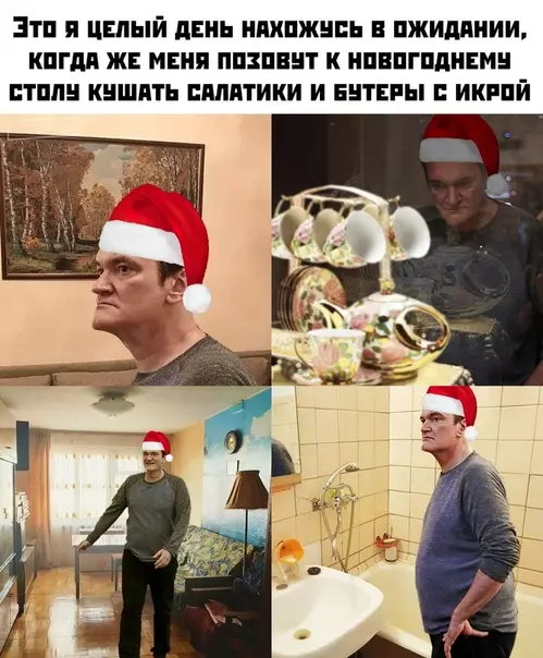 Смешная картинка №435332