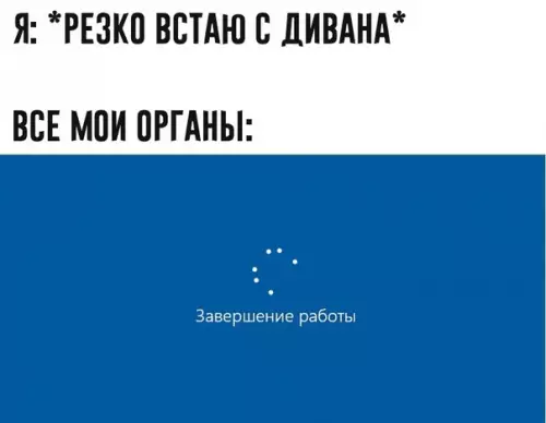 Смешная картинка №366148 В жару особенно актуально