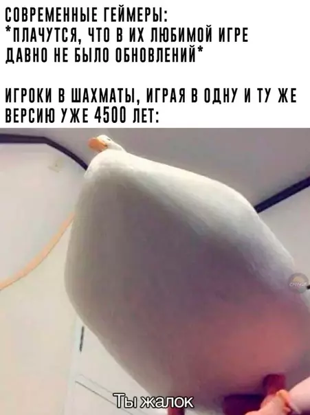 Смешная картинка №533452 Такие дела