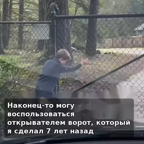 Смешная картинка №788609