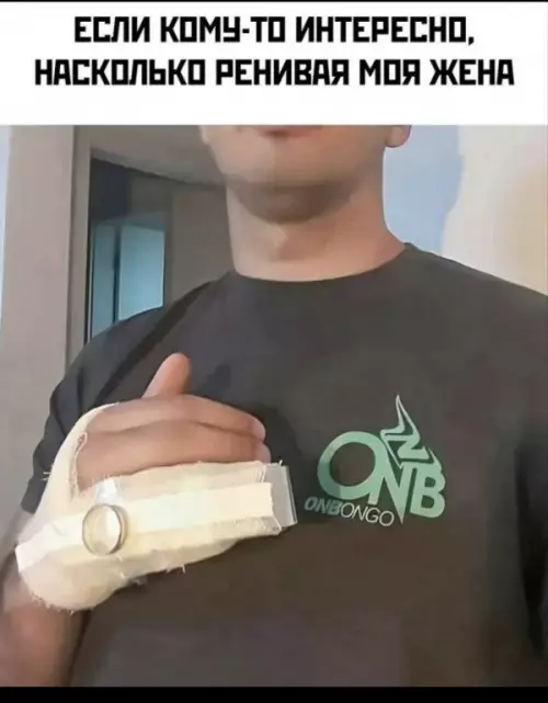 Когда жена — мастер боевых искусств 🥊😂 - ЕСЛИ КОМУ-ТО ИНТЕРЕСНО, НАСКОЛЬКО РЕНИВАЯ МОЯ ЖЕНА