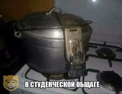 Смешная картинка №389890