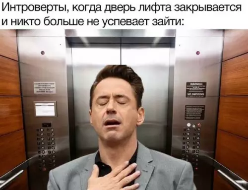 Смешная картинка №622750 *выдox*