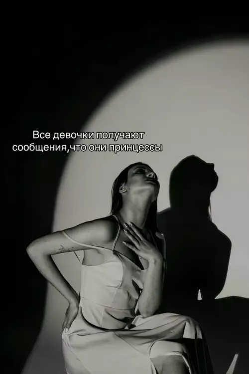 Смешная картинка №788476