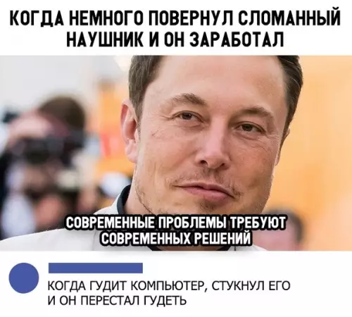 Смешная картинка №332624 Жизненно