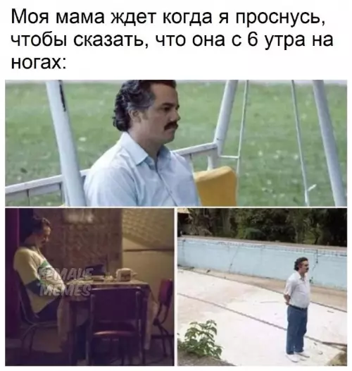 Смешная картинка №682778