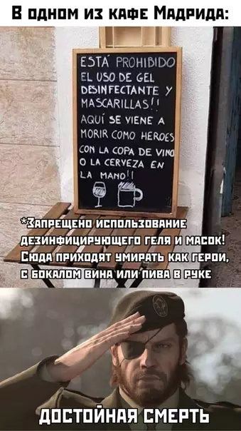 Смешная картинка №474858