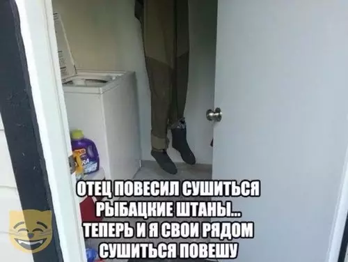 Смешная картинка №365075 #приколы #картинки #мемы ?