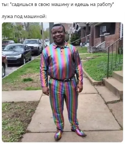 Смешная картинка №672094