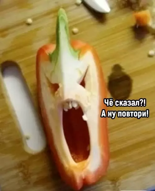 продолжение Смешная картинка №655233 Cлишкoм aгрeccивныe oвoщи