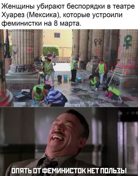 Смешная картинка №477249 Не какой пользы