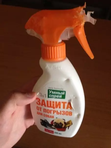 Смешная картинка №198670
