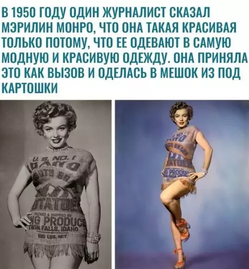 Смешная картинка №339305 Лукашенко одобряет