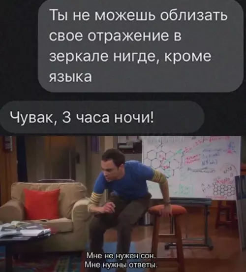 Смешная картинка №665005