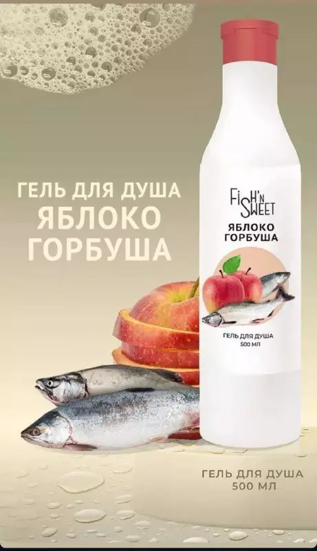 Смешная картинка №728516 реклама