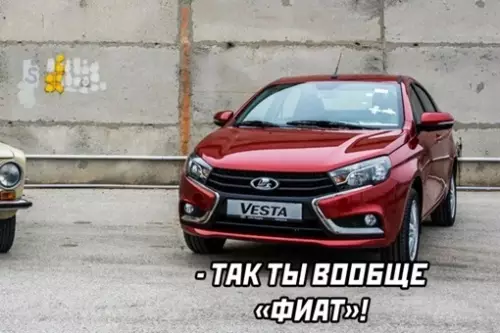 продолжение Смешная картинка №639545