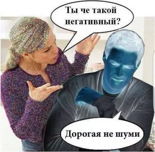 Смешная картинка №289022