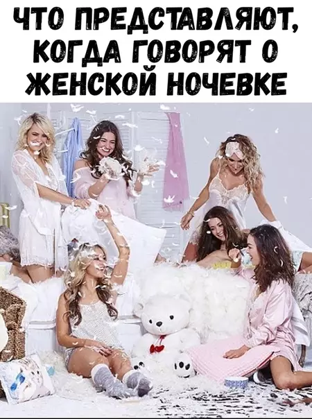 Смешная картинка №419124 Пропел?