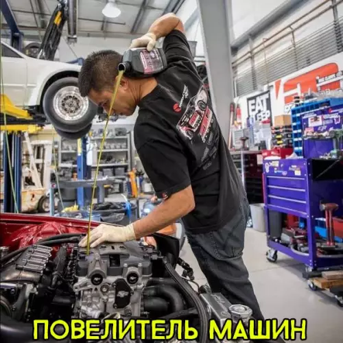 Смешная картинка №304292