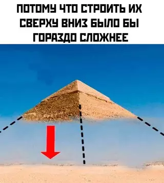 продолжение Смешная картинка №696621 На одну тайну меньше