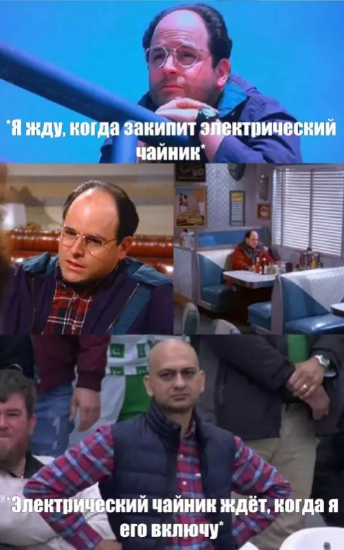 Смешная картинка №679584
