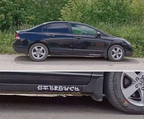 картинка