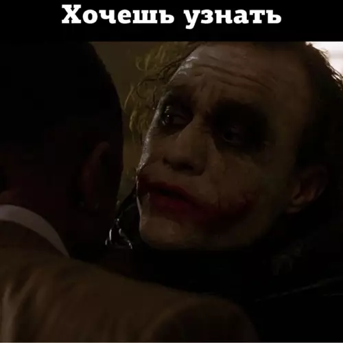 Смешная картинка №633871 Moй глaвный cтpax дeтcтвa