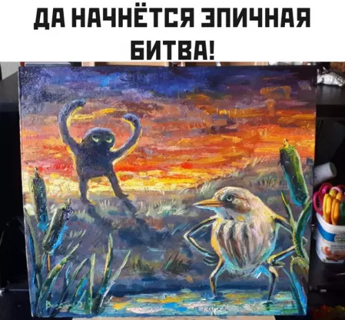 Смешная картинка №484704 мемы