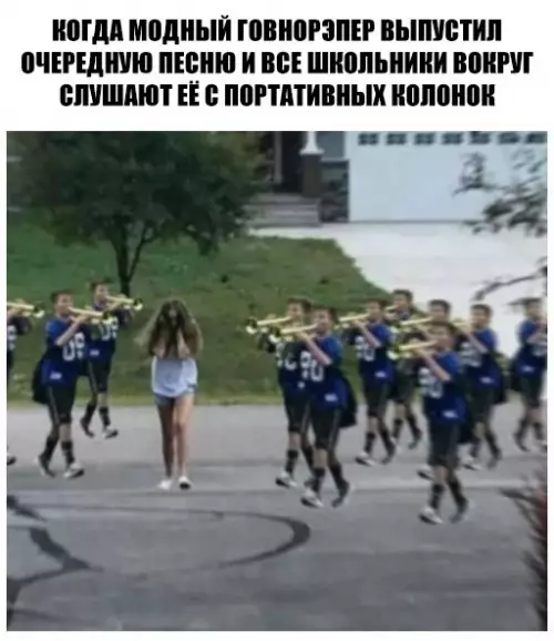 Смешная картинка №266247