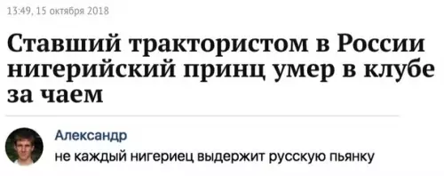 Смешная картинка №308710 Так много вопросов и так мало ответов...