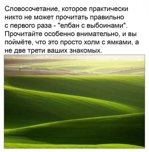 Смешная картинка №494989 Такие вот дела.