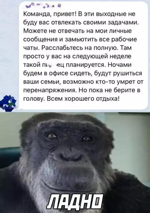 Смешная картинка №653020