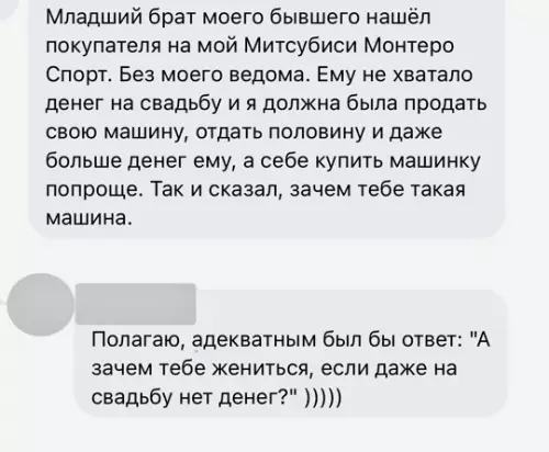 Смешная картинка №768093
