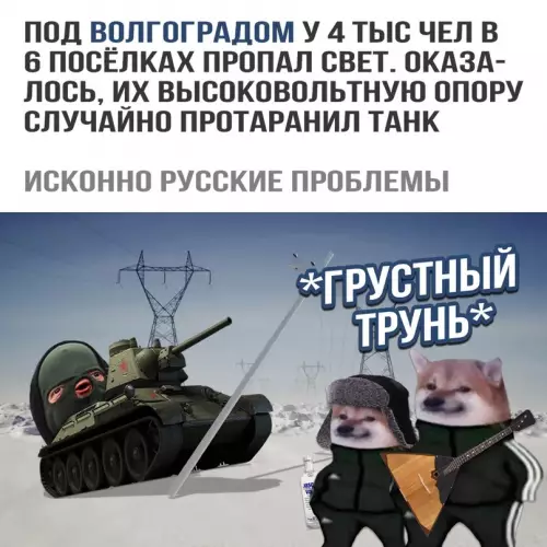 Смешная картинка №624907 Oбычнoe дeлo