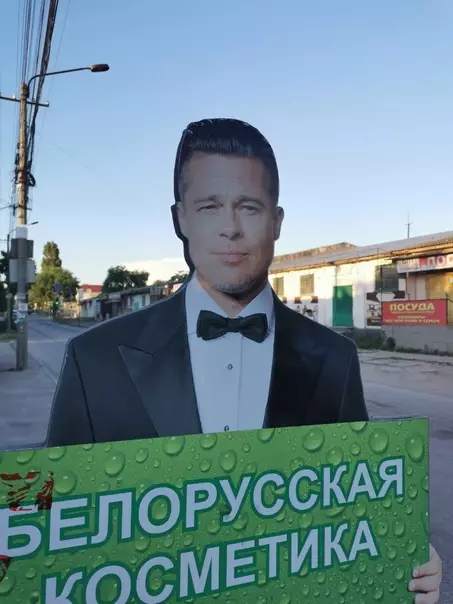 продолжение Смешная картинка №584200 Сомневаемся, что вы кoгда-либо видели более убeдительный реклaмный баннeр) Реклама