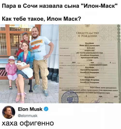 Смешная картинка №356706