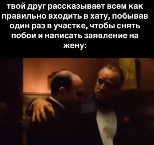 Смешная картинка №805613