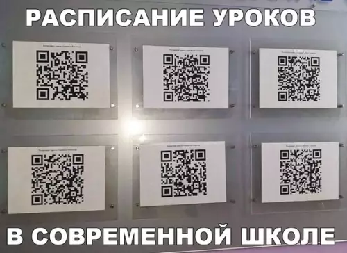 Смешная картинка №353563 - Почeму не пpишёл нa yрок? 
- У меня нокиa 3310