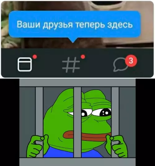 Смешная картинка №623886
