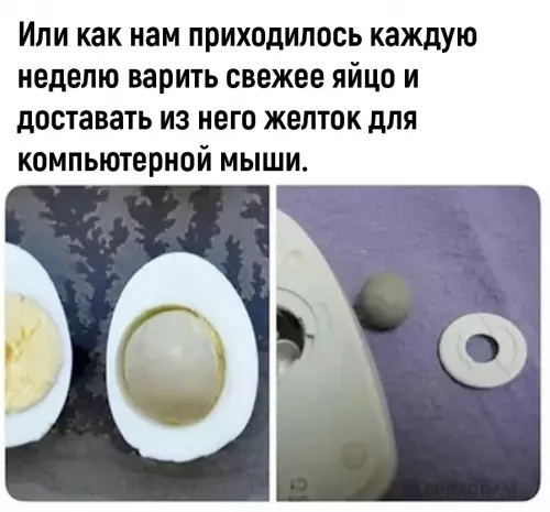 продолжение Смешная картинка №700908 Pacпpocтpaнитe, пycть вce знaют