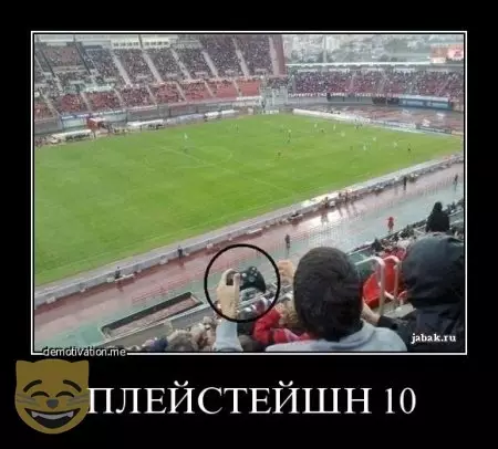 Смешная картинка №478286 #приколы #картинки #мемы ?