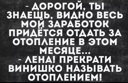 Смешная картинка №702819