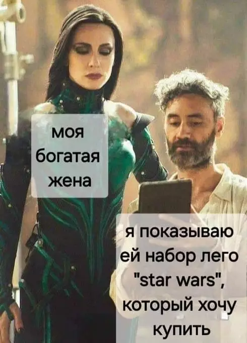 Смешная картинка №726428